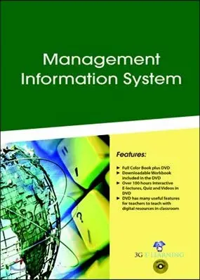 Cover of Management Information System
