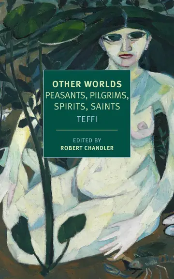 Cover of Other Worlds
