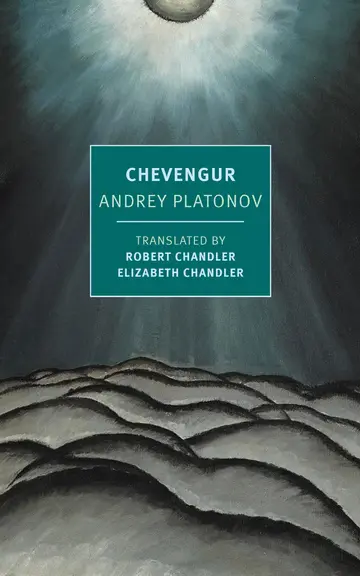 Cover of Chevengur