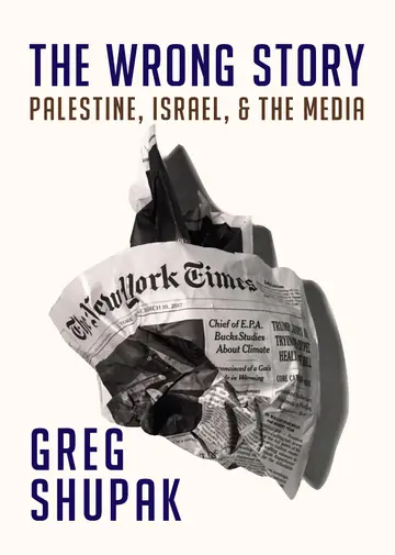 Cover of The Wrong Story