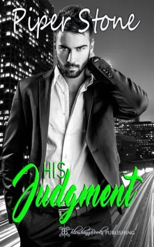 Cover of His Judgement