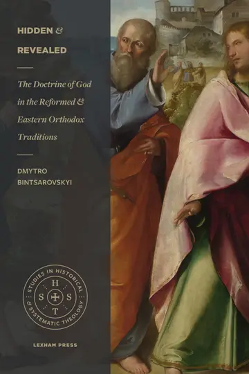 Cover of Hidden and Revealed