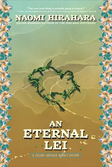 Cover of An Eternal Lei