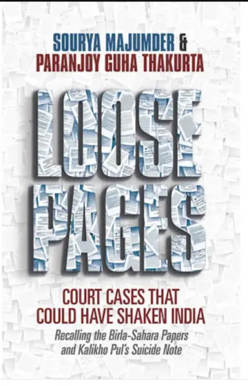 Cover of Loose Pages