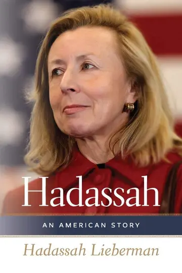 Cover of Hadassah