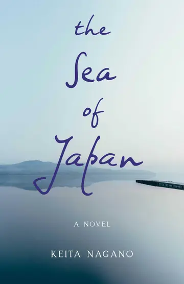 Cover of The Sea of Japan