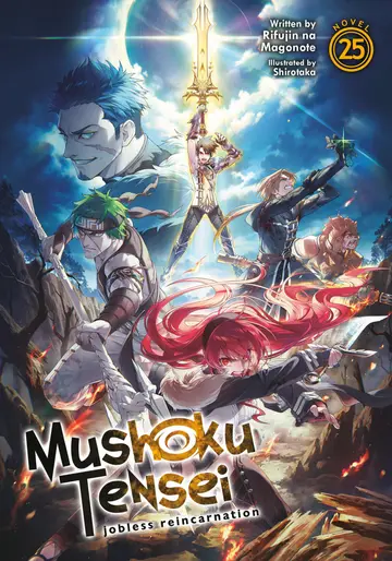 Cover of Mushoku Tensei