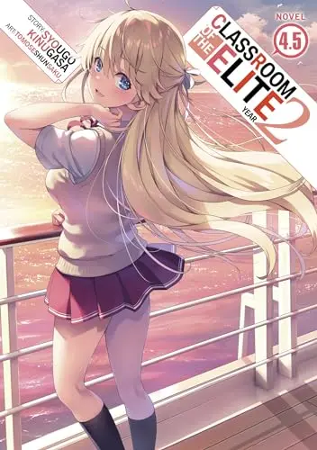 Cover of Classroom of the Elite