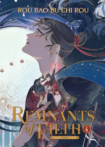 Cover of Yuwu
