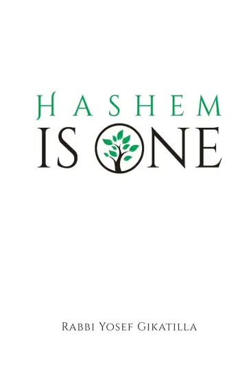 Cover of HaShem Is One - Volume 3
