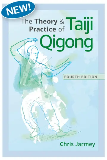 Cover of The Theory and Practice of Taiji Qigong