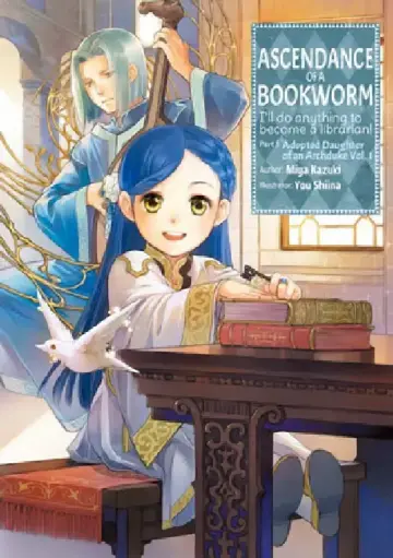 Cover of Ascendance of a Bookworm