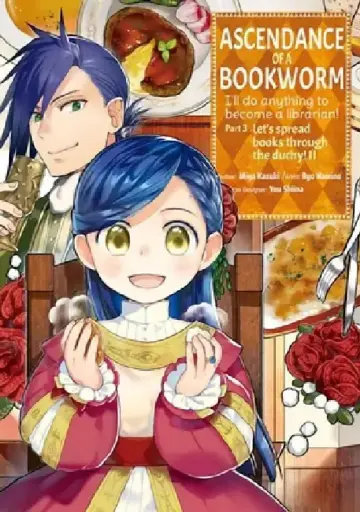Cover of Ascendance of a Bookworm