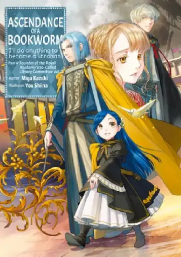 Cover of Ascendance of a Bookworm