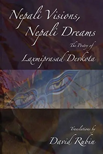Cover of Nepali Visions, Nepali Dreams