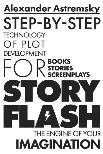 Cover of Story-flash