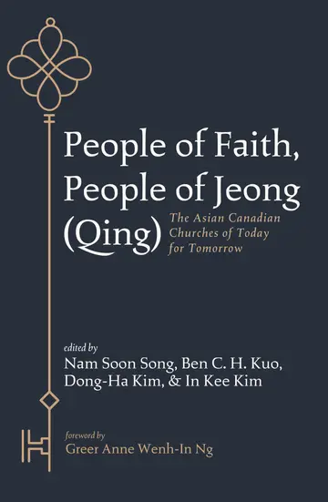 Cover of People of Faith, People of Jeong (Qing)