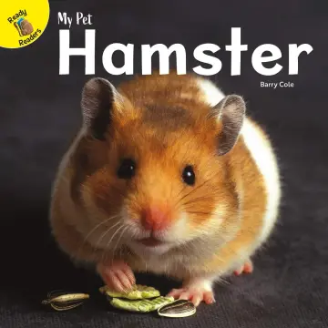 Cover of Hamster