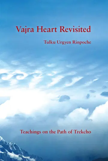 Cover of Vajra Heart Revisited