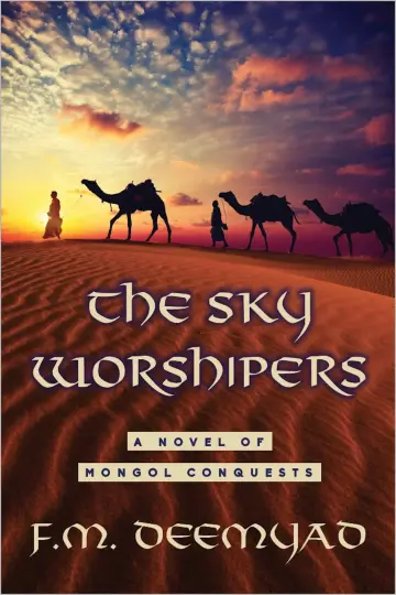 Cover of The Sky Worshipers