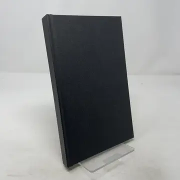 Cover of The Anarchist's Workbench