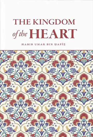Cover of The Kingdom of the Heart