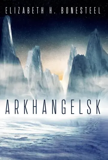 Cover of Arkhangelsk