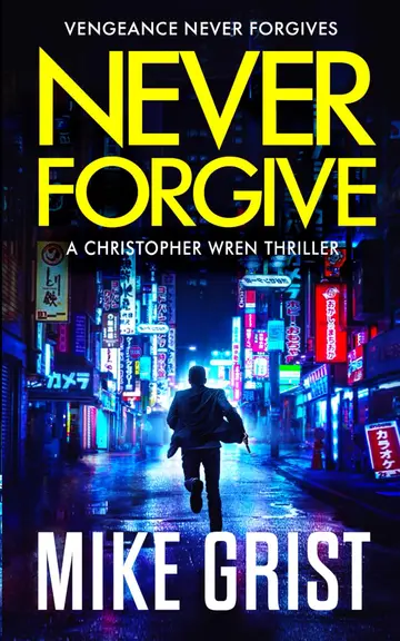 Cover of Never Forgive