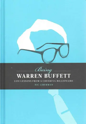 Cover of Being Warren Buffett