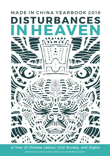 Cover of Disturbances in Heaven