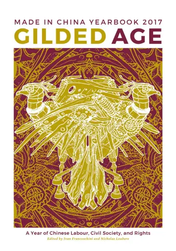 Cover of Gilded Age