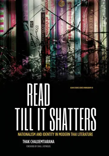 Cover of Read till it shatters