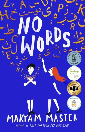 Cover of No Words