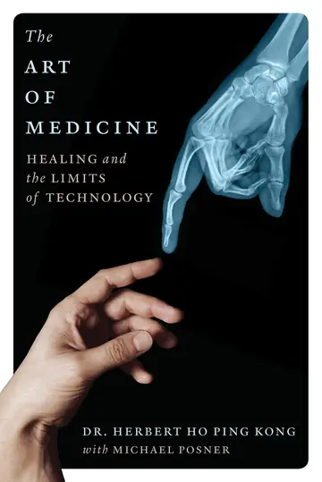 Cover of The Art of Medicine