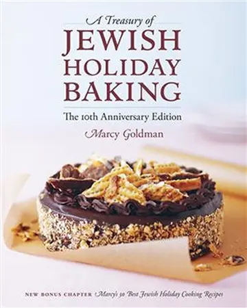 Cover of A Treasury of Jewish Holiday Baking