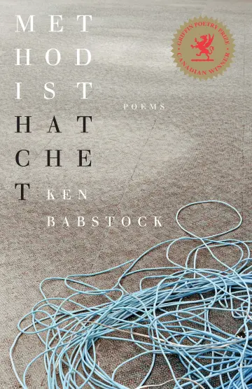 Cover of Methodist Hatchet