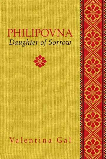 Cover of Philipovna