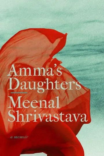 Cover of Amma’s Daughters