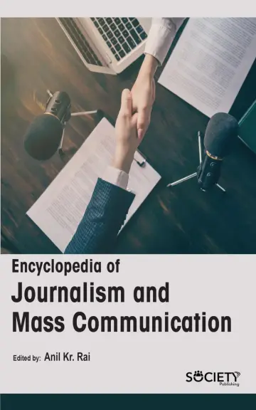 Cover of Encyclopedia of Journalism and Mass Communication