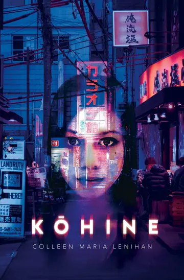Cover of Kohine