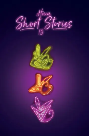 Cover of Huia Short Stories