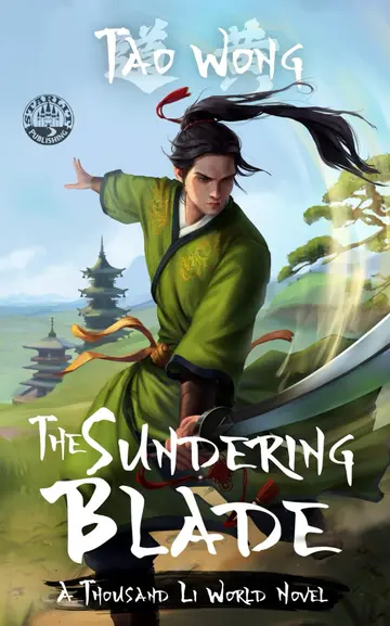 Cover of The Sundering Blade