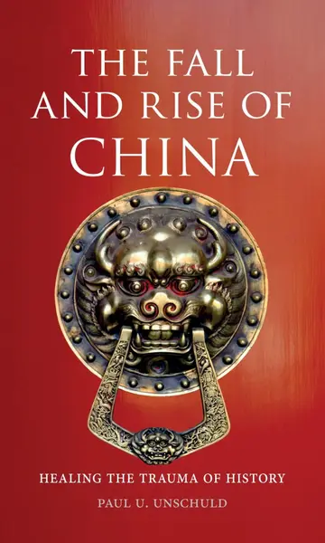Cover of The Fall and Rise of China