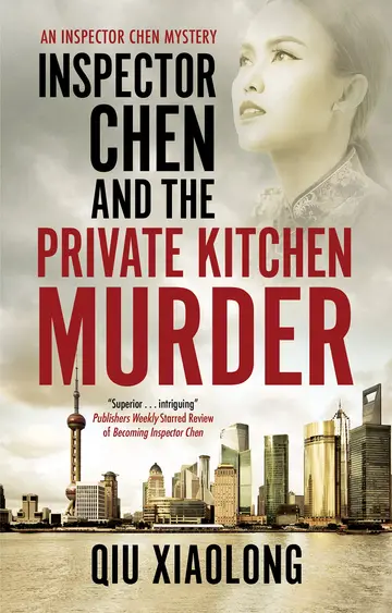 Cover of Inspector Chen and the Private Kitchen Murder