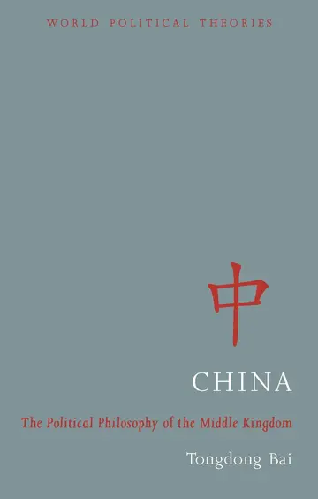Cover of China