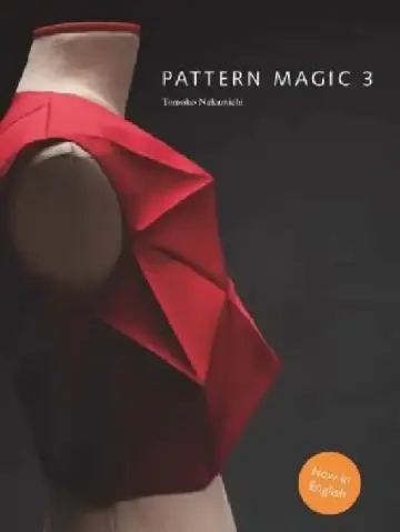 Cover of Pattern Magic 3