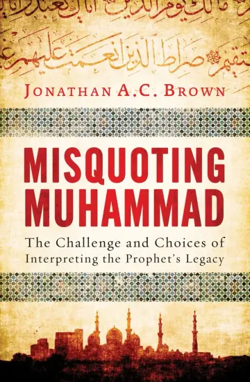 Cover of Misquoting Muhammad