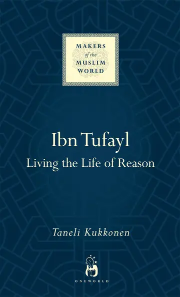 Cover of Ibn Tufayl