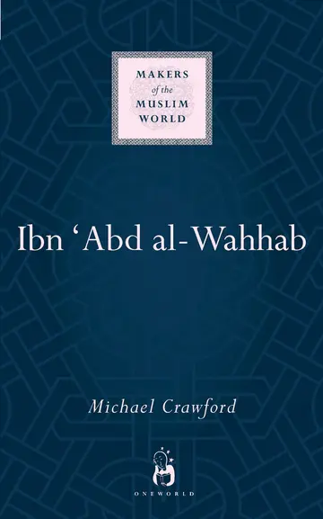 Cover of Ibn 'Abd al-Wahhab