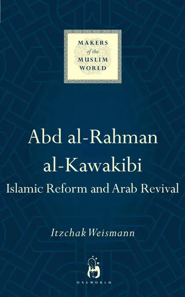 Cover of Abd Al-Rahman Al-Kawakibi